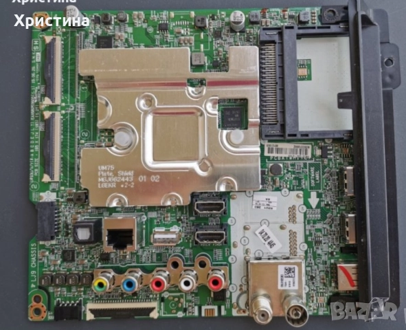 Samsung 32", LG 26" - 43", снимка 13 - Части и Платки - 33125262