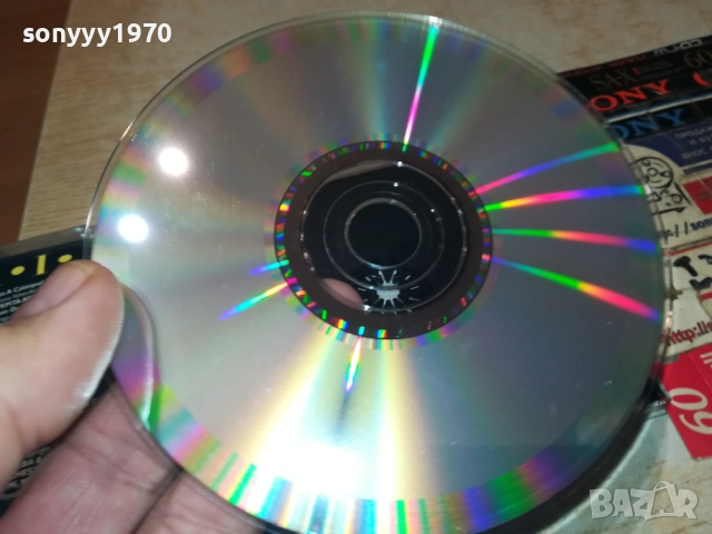 SPAIN CD 2509251703, снимка 18 - CD дискове - 51837149