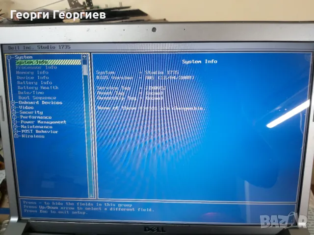Продавам лаптоп за части DELL STUDIO 1735, снимка 4 - Части за лаптопи - 48931926