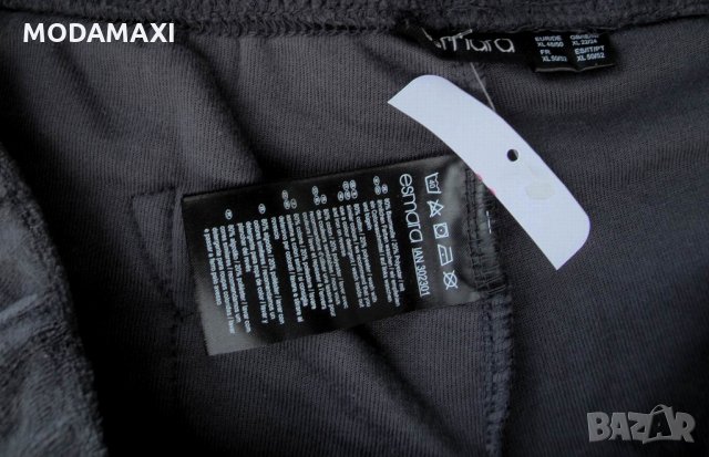 3XL Ново спортно долнище Esmara , снимка 5 - Спортни екипи - 35353288