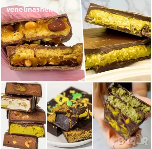 3D Дубайски шоколад диамантен вид цяла плочка Силиконов молд форма , снимка 3 - Форми - 48633962