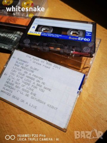 Открий подаръка * Bon Jovi * Lot of 3 cassette, снимка 5 - Аудио касети - 28351528
