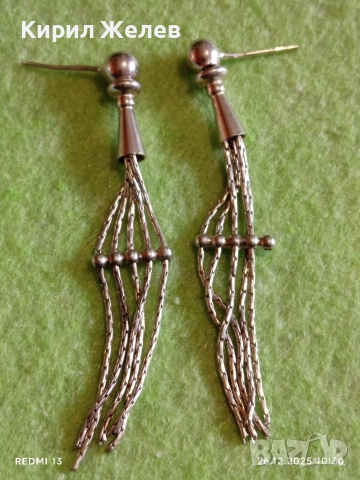 Винтидж сребърни висящи обеци тип пискюл от синджири елегантен дизайн 17119, снимка 7 - Обеци - 52902300