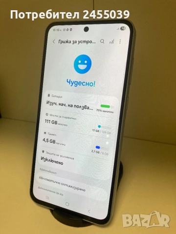 Samsung A55 128/8GB, снимка 4 - Samsung - 52838976