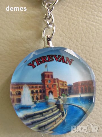 Ключодържател от Армения-серия, снимка 4 - Други - 48446505