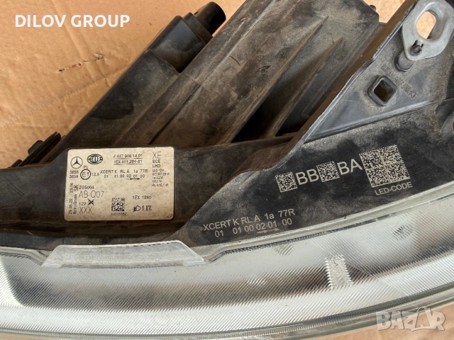Фар Mercedes Vito W447 LED, снимка 3 - Части - 53435736