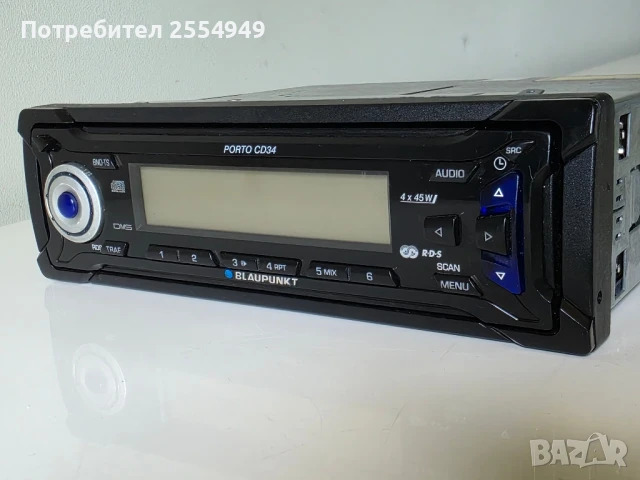 CD плейъри за автомобил, снимка 5 - Аксесоари и консумативи - 51192647