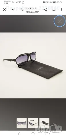 Оригинални слънчеви очила Guess , снимка 3 - Слънчеви и диоптрични очила - 47681024