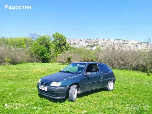 Ситроен Саксо 1.5д на части , снимка 5 - Автомобили и джипове - 49463413