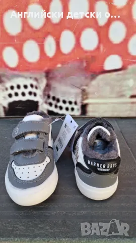 Английски детски кецки-George, снимка 6 - Детски маратонки - 48771402
