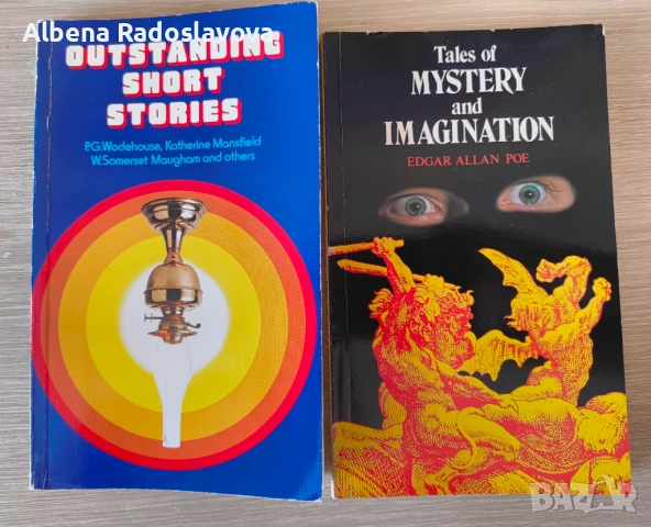 книжки на Английски, изд.Longman