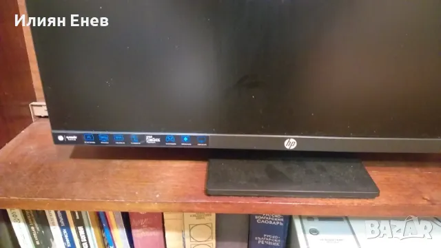 Монитор HP , снимка 2 - Монитори - 49440724