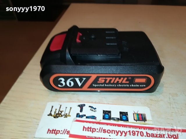 STIHL li-ion 36V barrery pack 0701231932, снимка 3 - Други инструменти - 39224526