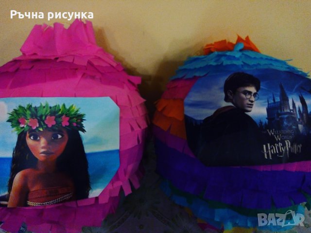 Пинята 10лв+подарък маска и конфети, снимка 1 - Декорация за дома - 27262884