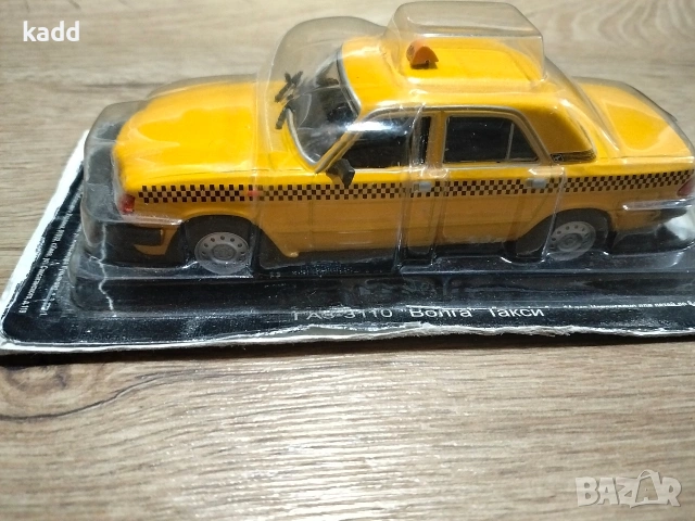 ДеАгостини Газ-3110 Волга, снимка 2 - Колекции - 53066838
