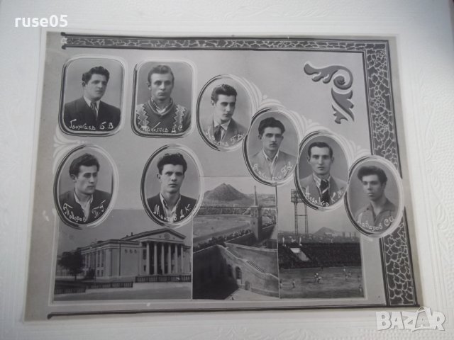 Фотоалбум "СССР-Бригада*Петър Ченгелов*-Шахта*Мушкетовская*", снимка 14 - Други ценни предмети - 43157655