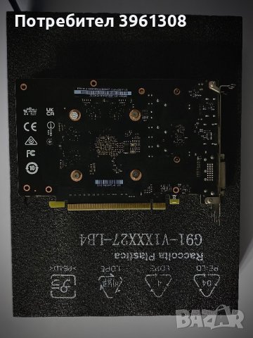 GeForce GTX 1650, снимка 4 - Видеокарти - 43947689