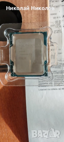 Продавам процесор intel Core Ultra 5 235 в гаранция, снимка 4 - Процесори - 52827603