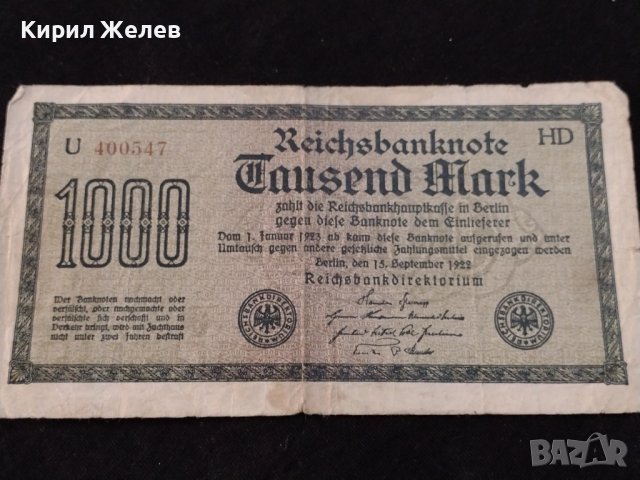 РАЙХ БАНКНОТА 1000 марки 1922г. Германия УНИКАТ ЗА КОЛЕКЦИОНЕРИ 36811