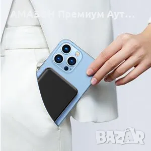 Yiisonger Mag-Safe Power Bank 10000mAh/QI 15W безжично,20W PD/22,5W QC жично зареждане,LED дисплей, снимка 12 - Външни батерии - 47725826