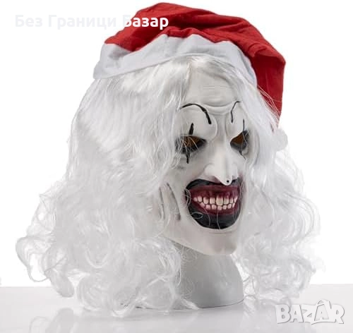 Нова Хелоуин карнавал страшна маска клоун латекс с коса за възрастни, снимка 3 - Други - 51679805