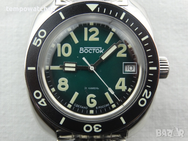 ВОСТОК АМФИБИЯ АВТОМАТИЧЕН-"ЛЕДОКОЛ" ref: 71050В