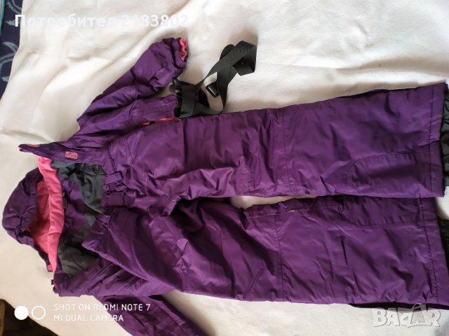 Ски комплект, снимка 9 - Детски якета и елеци - 27180197