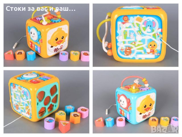 Занимателен куб, снимка 1 - Музикални играчки - 43179783