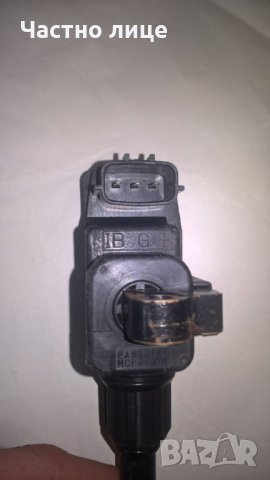 Запалителна бобина Нисан Тойота Nissan Toyota HANSHIN MCP-I300, снимка 2 - Части - 27280674