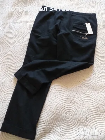 Дамски панталон XL