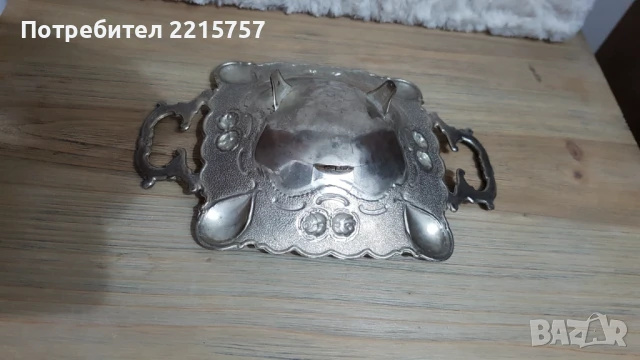 Бонбониера и халба от Италия., снимка 3 - Антикварни и старинни предмети - 51021884