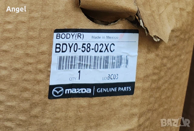 Врата предна дясна за Mazda 3 Седан 2019- Чисто нова, снимка 5 - Части - 51135671