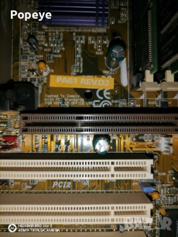 ретро компютър, снимка 16 - За дома - 52521330