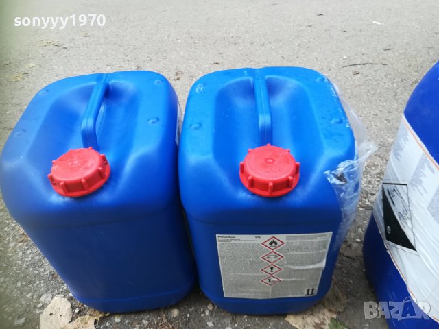 📢3бр-туби за гориво химикали течности 0610221656, снимка 3 - Аксесоари и консумативи - 38243585