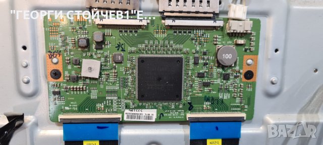 KD-55XF8577  1-982-627-11  AP-P242AM W550QWME07 6870-0749A, снимка 8 - Части и Платки - 44131942