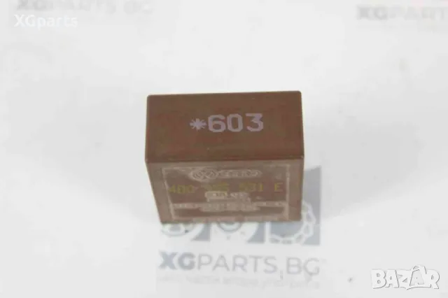  Реле 603 за Audi A6 C5 (1997-2005) 4B0955531E, снимка 2 - Части - 47784022