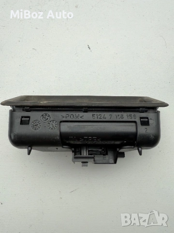 Дръжка копче багажник BMW БМВ Е серия, снимка 2 - Части - 53171516