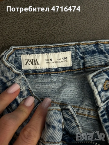 детски дънки Zara, снимка 6 - Детски панталони и дънки - 53273979