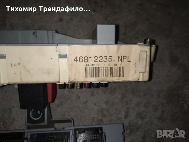 Бодиконтрол модул 46817786 фиат пунто 2002 бензин 46812235 iaw59f.m3 hw303, снимка 3 - Части - 26521615