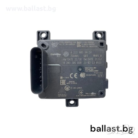 Радарсензор A2139053414 Mercedes Benz