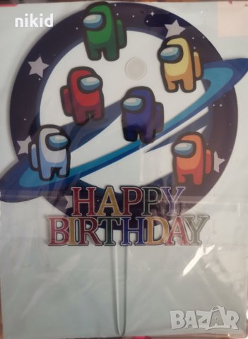 1 вид Happy Birthday Амонг Ус Ъс Among Us пластмасов топер украса табела за торта рожден ден, снимка 2 - Други - 33065793