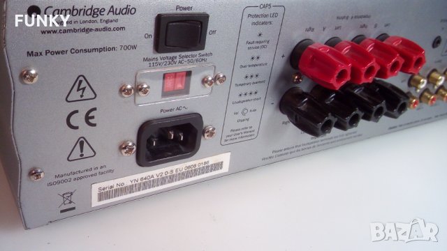 Cambridge Audio Azur 640A Stereo Integrated Amplifier (2003-08), снимка 6 - Ресийвъри, усилватели, смесителни пултове - 34582152