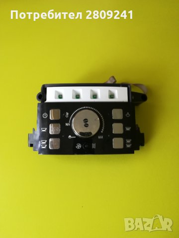 Платки за Delonghi  Magnifica ЕСО и AEG Electrolux, снимка 5 - Кафемашини - 33643193