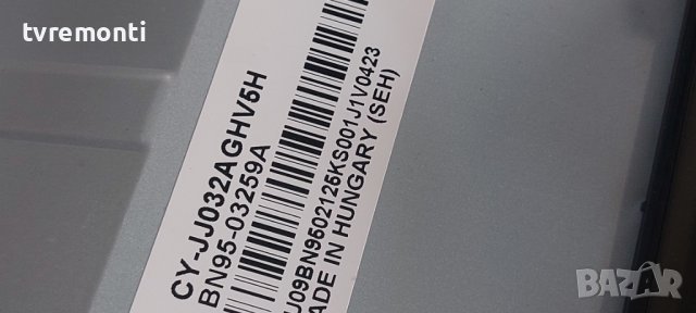 MAIN BOARD, BN94-08207A, BN41-02360B for Samsung UE32J4500, дисплей CY-JJ032AGHV5H, снимка 6 - Части и Платки - 40143087