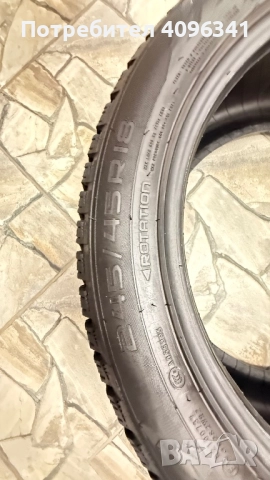 Зимни гуми NOKIAN TYRES HAKKAPELITTA R3, снимка 11 - Гуми и джанти - 52402041