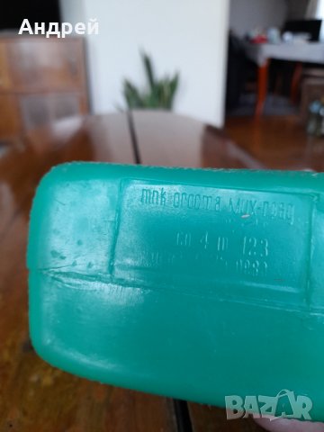 Стара пластмасова туба #4, снимка 6 - Антикварни и старинни предмети - 40025554
