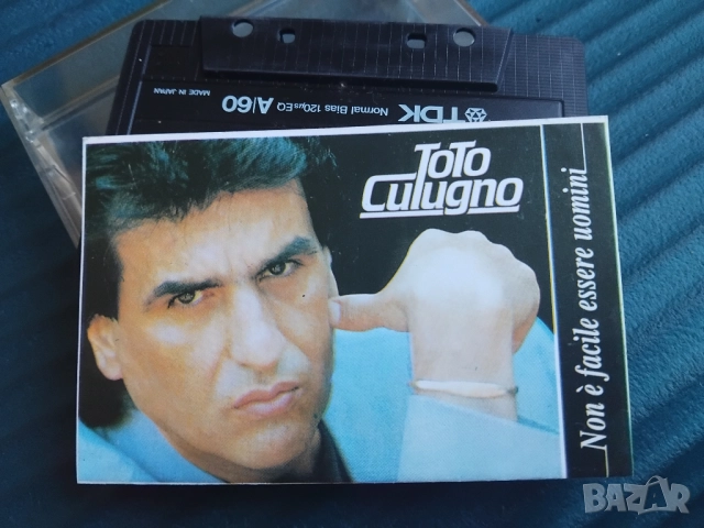 Toto Cutugno - аудио касета музика