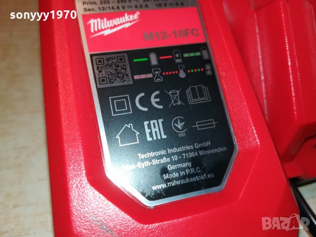 milwaukke battery charger-внос sweden 1411211642, снимка 15 - Винтоверти - 34802144