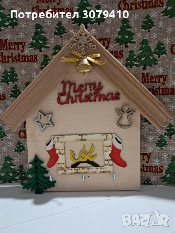 Къщички за ключове , снимка 2 - Закачалки - 52588004