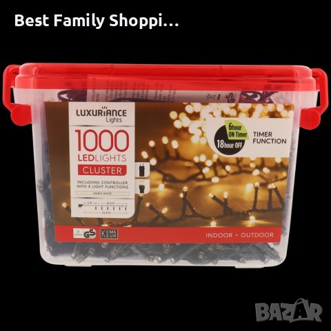 Луксозни LED 1000 лампички, снимка 2 - Лед осветление - 38801808